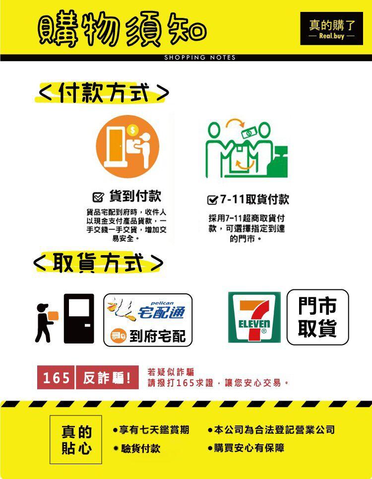 1653399440261162.jpg 结尾.jpg