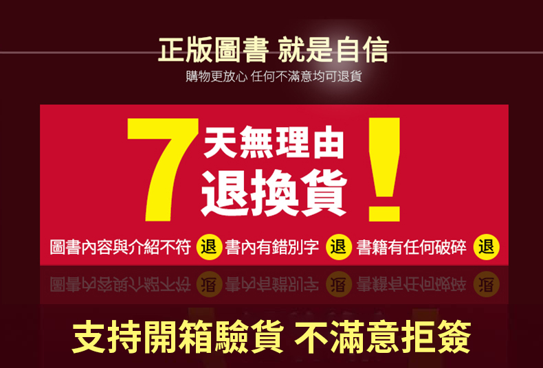 1653399665573351.jpg 首页.jpg