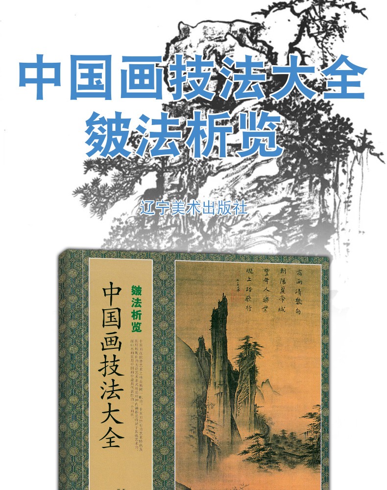 1653465002670642.jpg 详情3.jpg