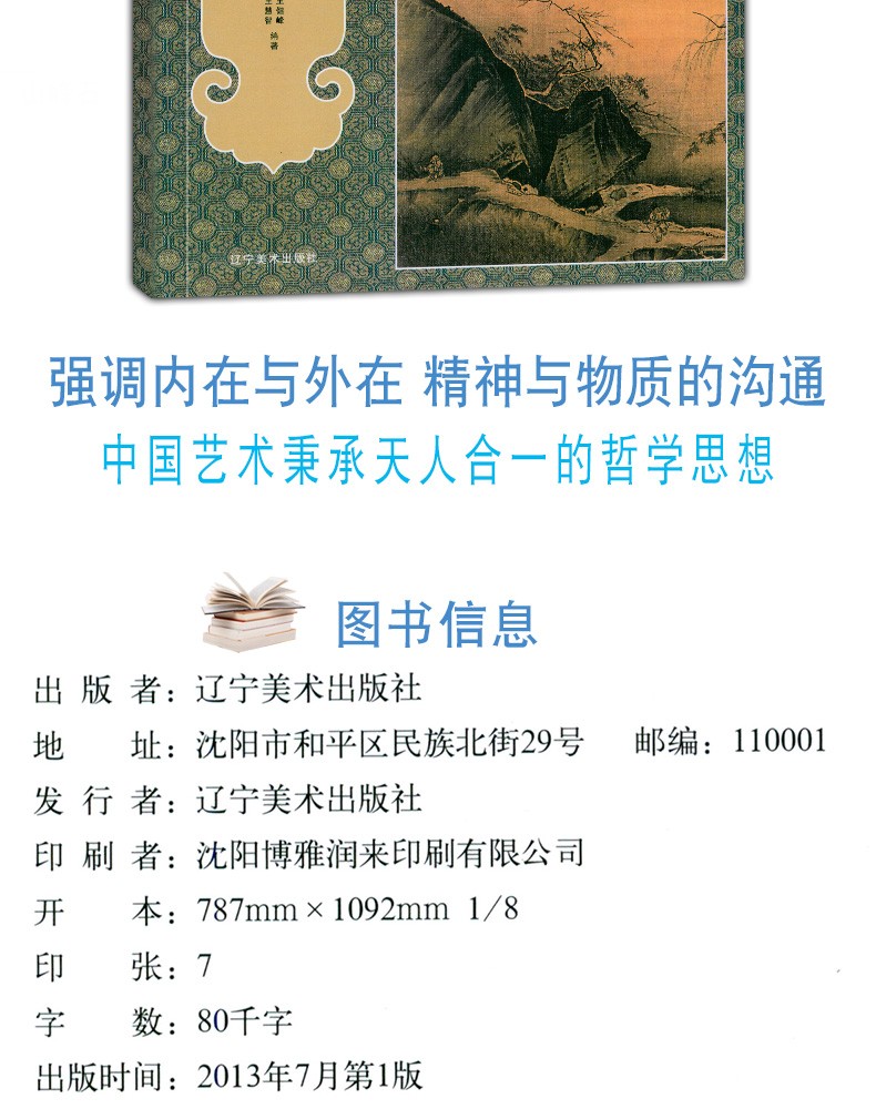 1653465016446178.jpg 详情4.jpg