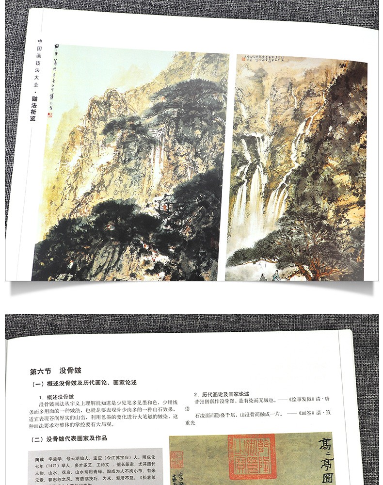 1653465146373767.jpg 详情8.jpg