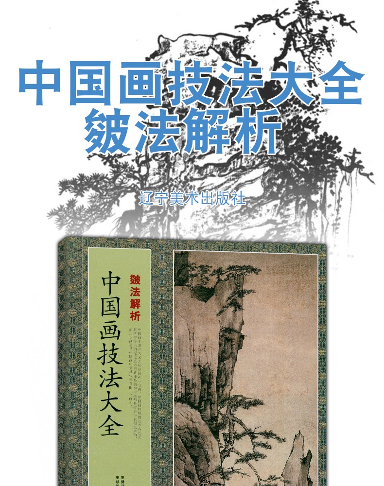 1653465154649523.jpg 详情11.jpg