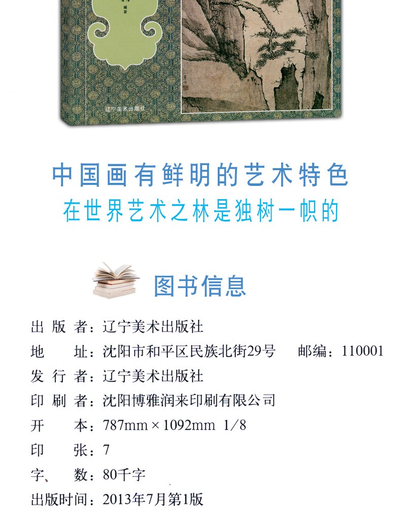 1653465157839814.jpg 详情12.jpg