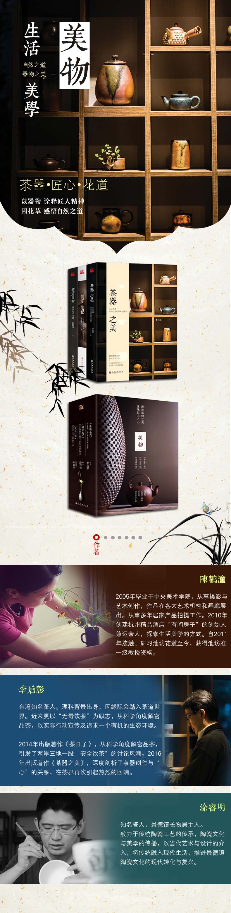 1653481956393903.jpg 详情1.jpg