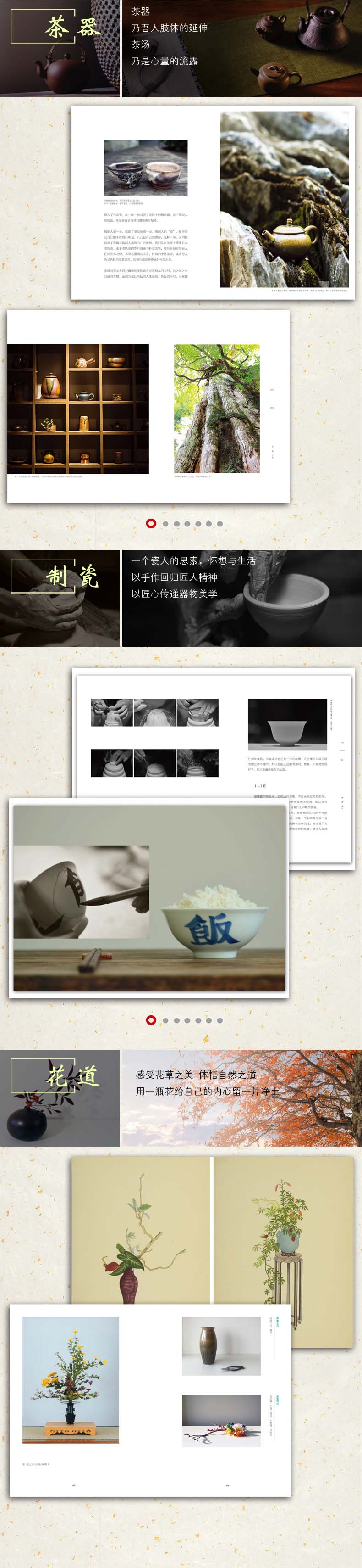 1653481963909467.jpg 详情3.jpg