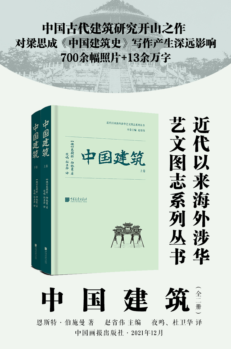 1653483178346258.jpg 详情1.jpg