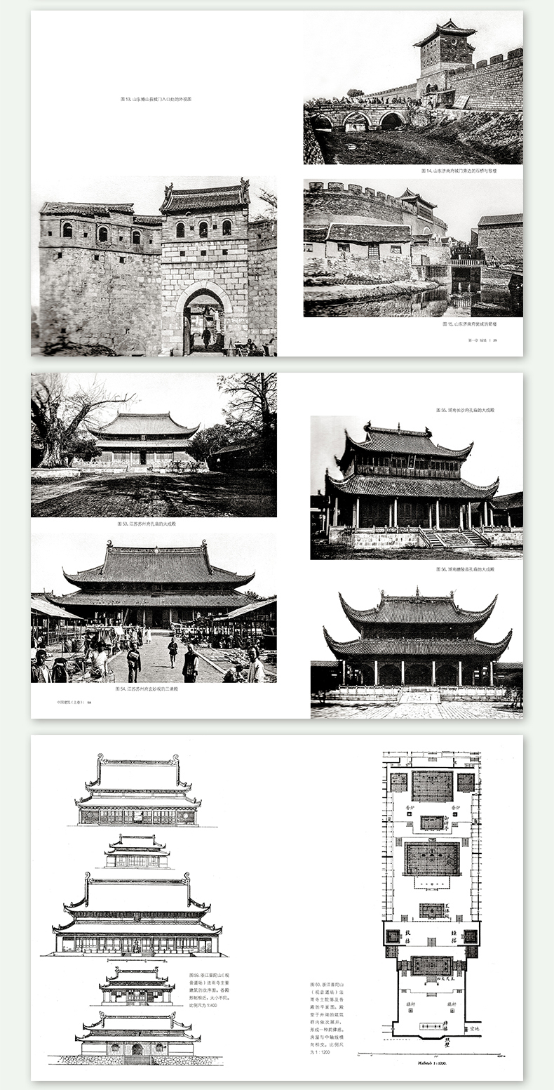 1653483193673323.jpg 详情4.jpg