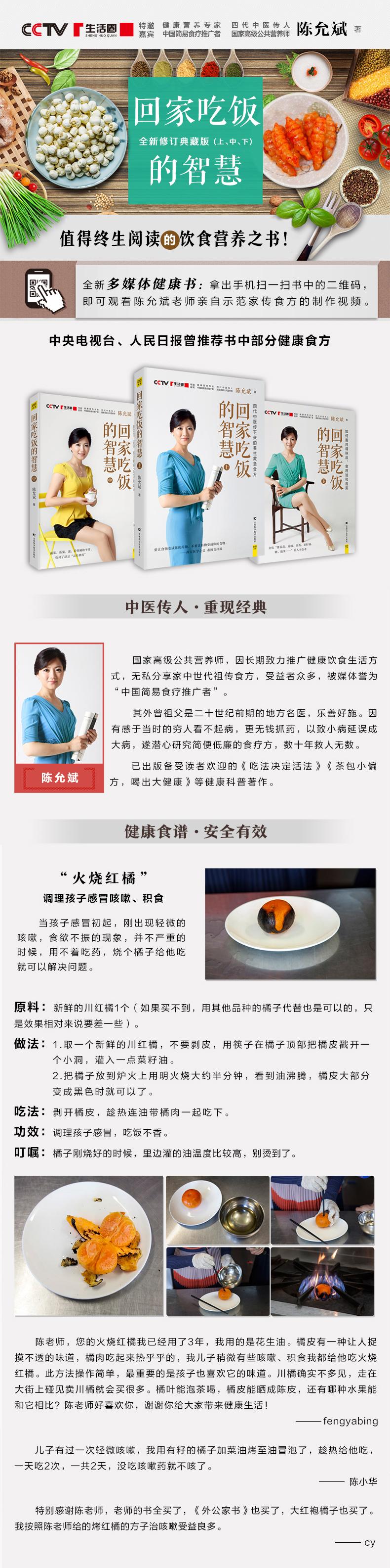 1653486367521541.jpg 详情1.jpg