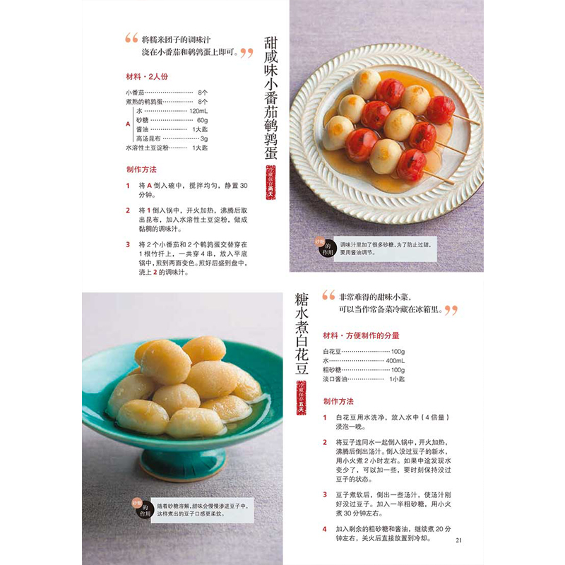 1653570809179728.jpg 书斋1.jpg