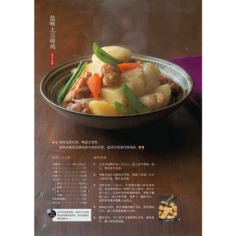 1653570812620582.jpg 书斋2.jpg