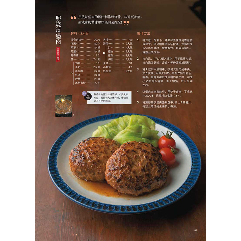 1653570821375771.jpg 书斋5.jpg