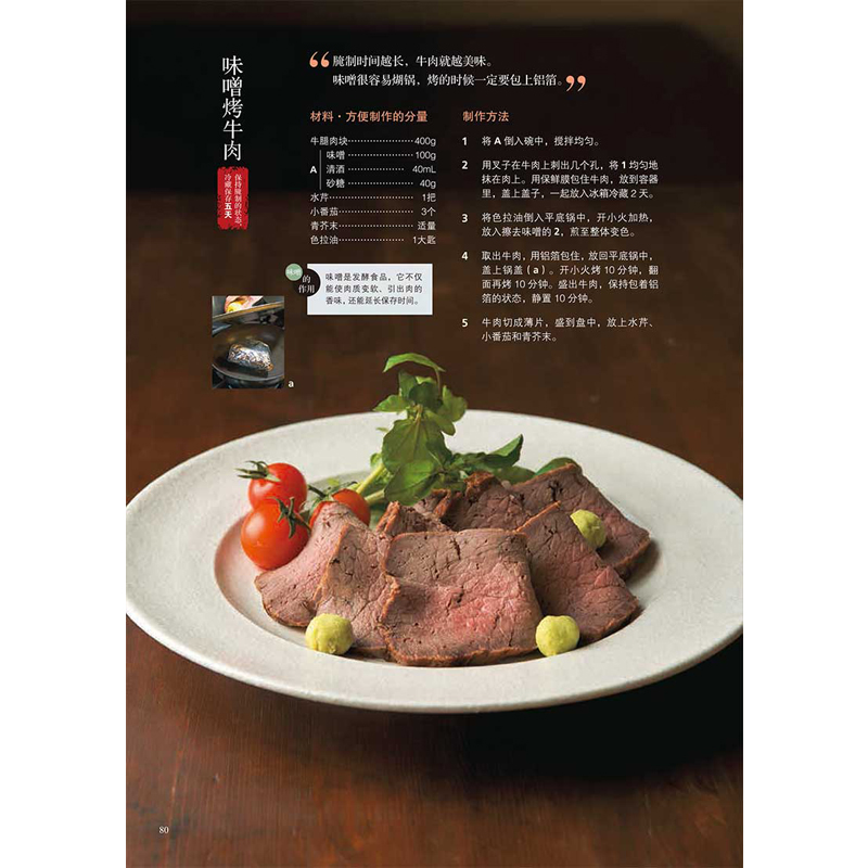 1653570824771268.jpg 书斋6.jpg