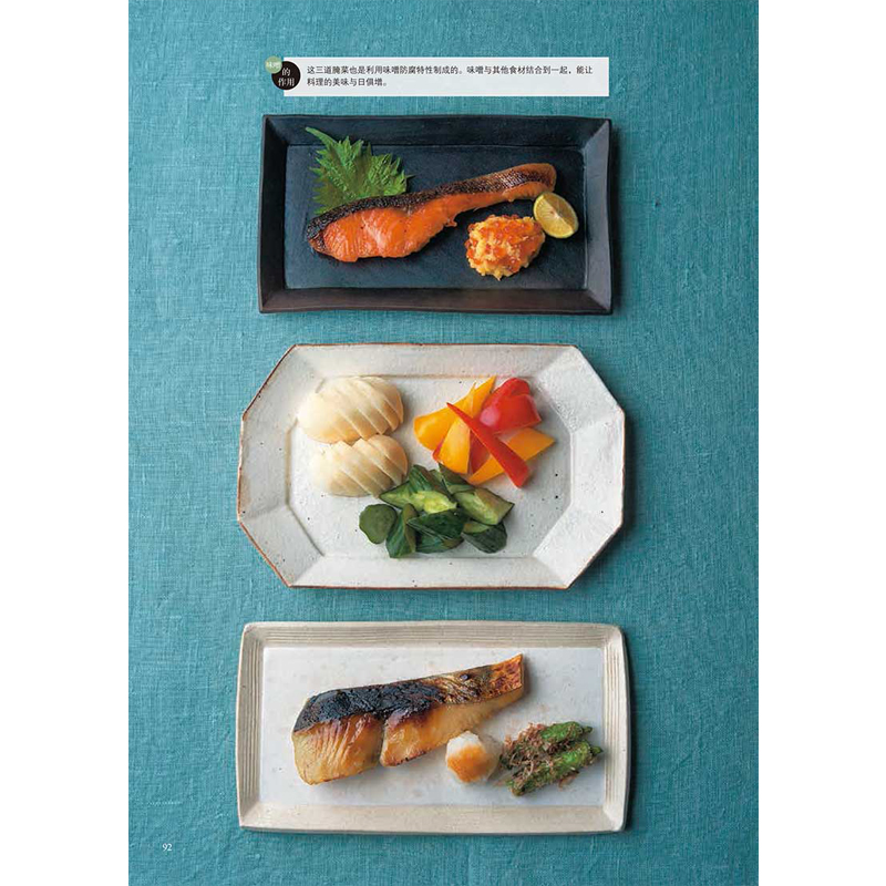 1653570830190093.jpg 书斋8.jpg