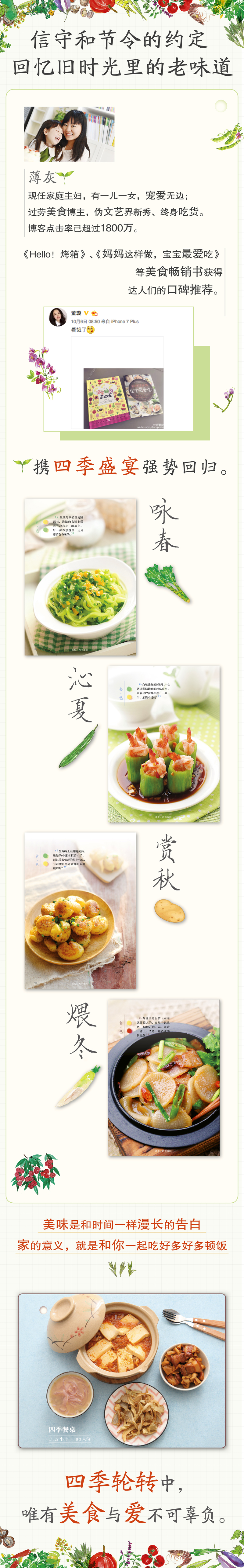 1653571363955026.jpg 详情2.jpg