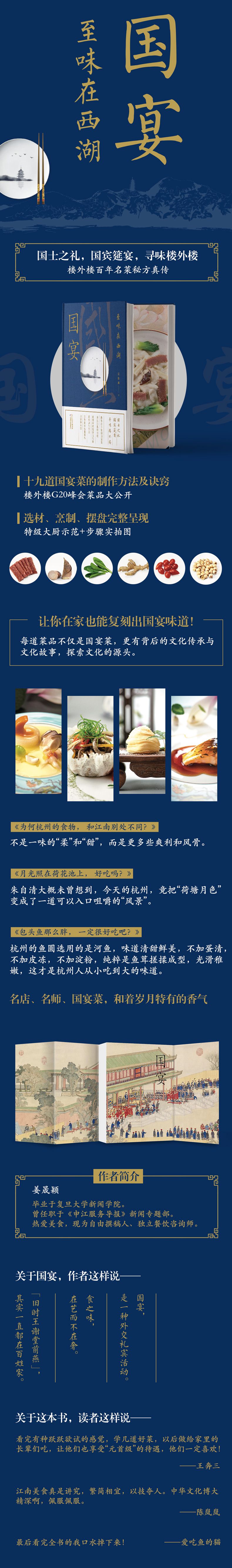 1653573063670607.jpg 详情1.jpg