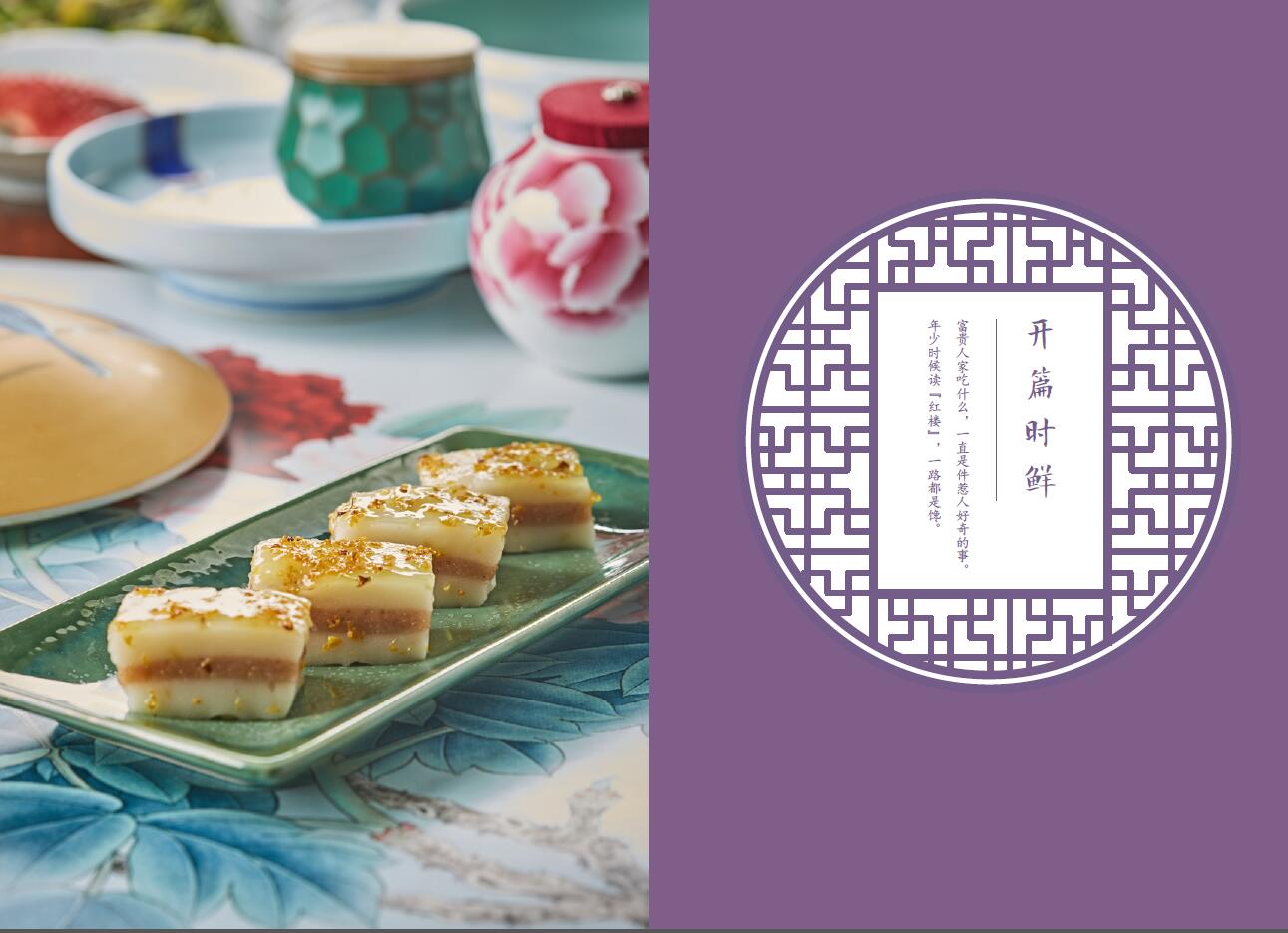 1653573739992620.jpg 书摘1.jpg