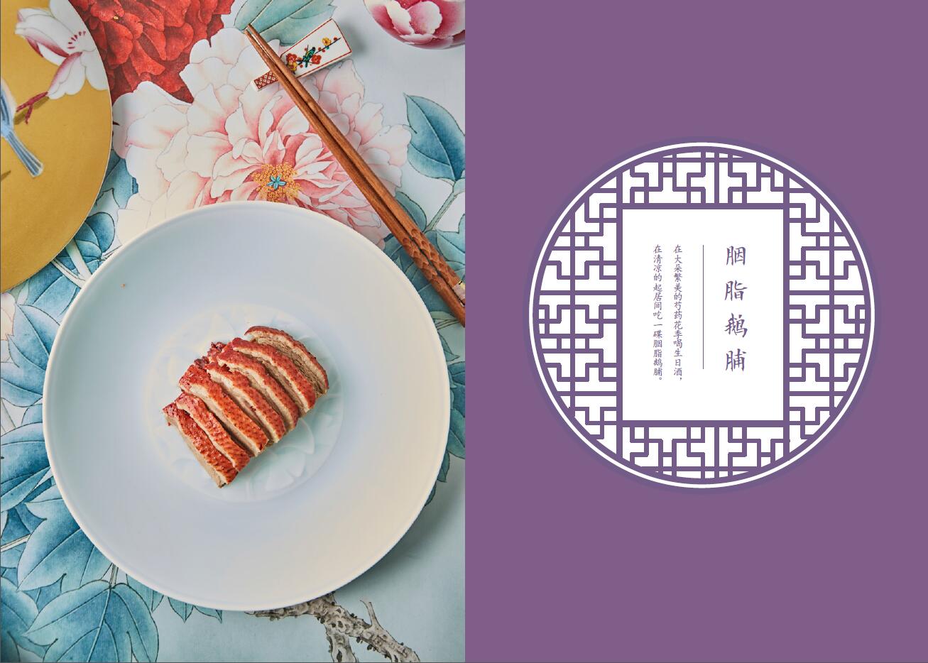 1653573753561059.jpg 书摘5.jpg