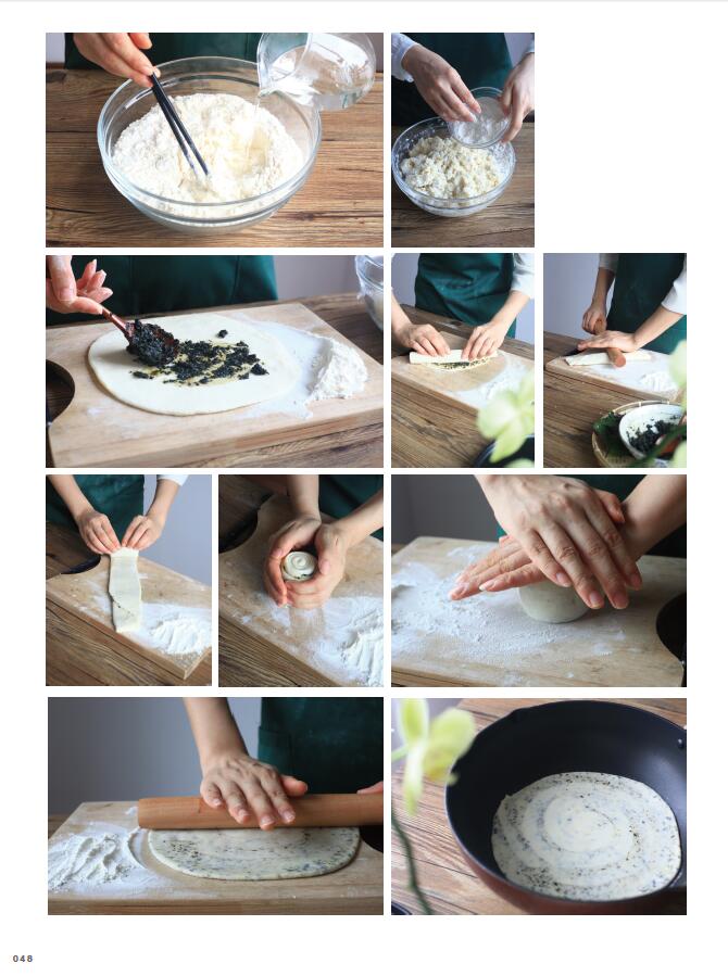 1653654681943740.jpg 书摘2.jpg