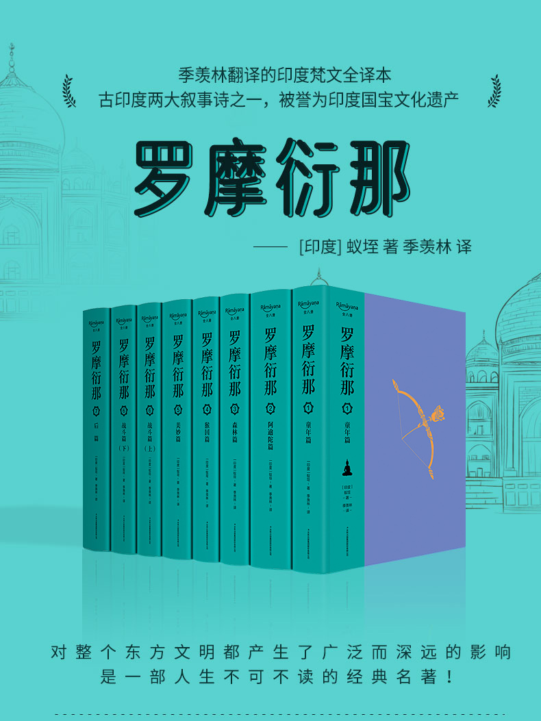 1653739336182083.jpg 详情1.jpg