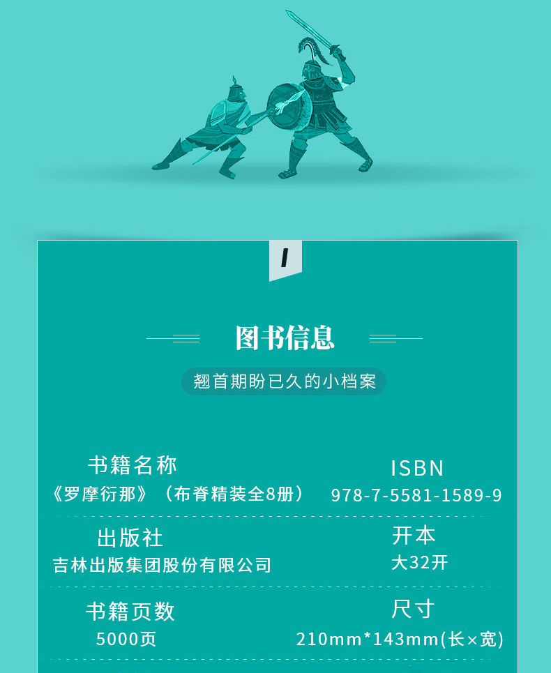 1653739340353927.jpg 详情2.jpg