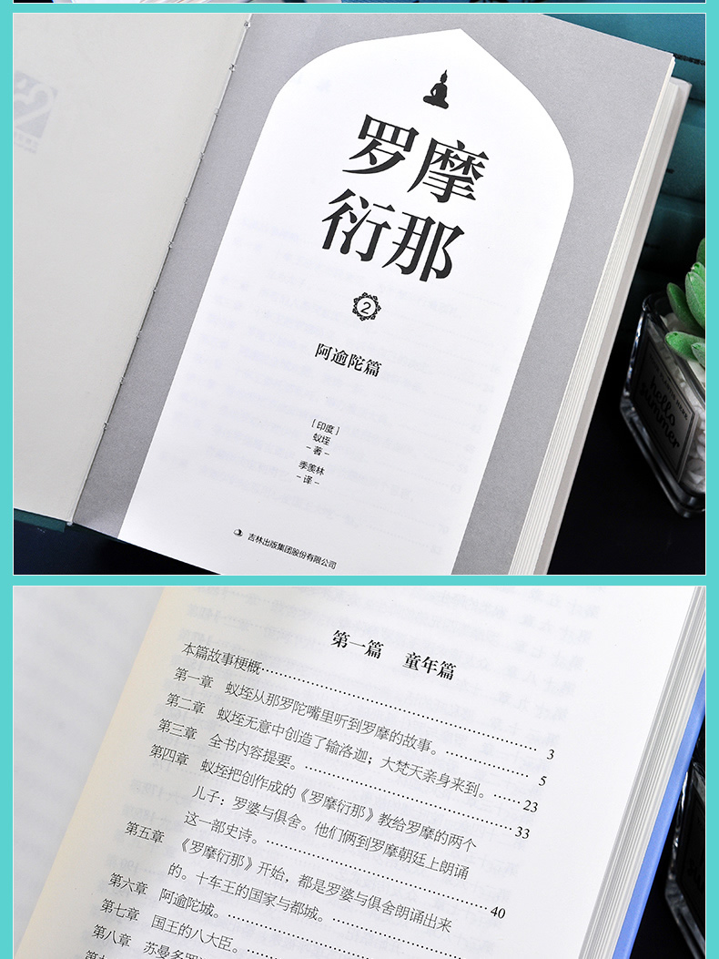 1653739389325897.jpg 详情13.jpg