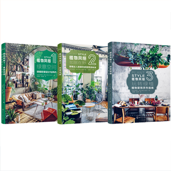 古畫微+中國繪畫的深意+觀物+心畫（全四冊）