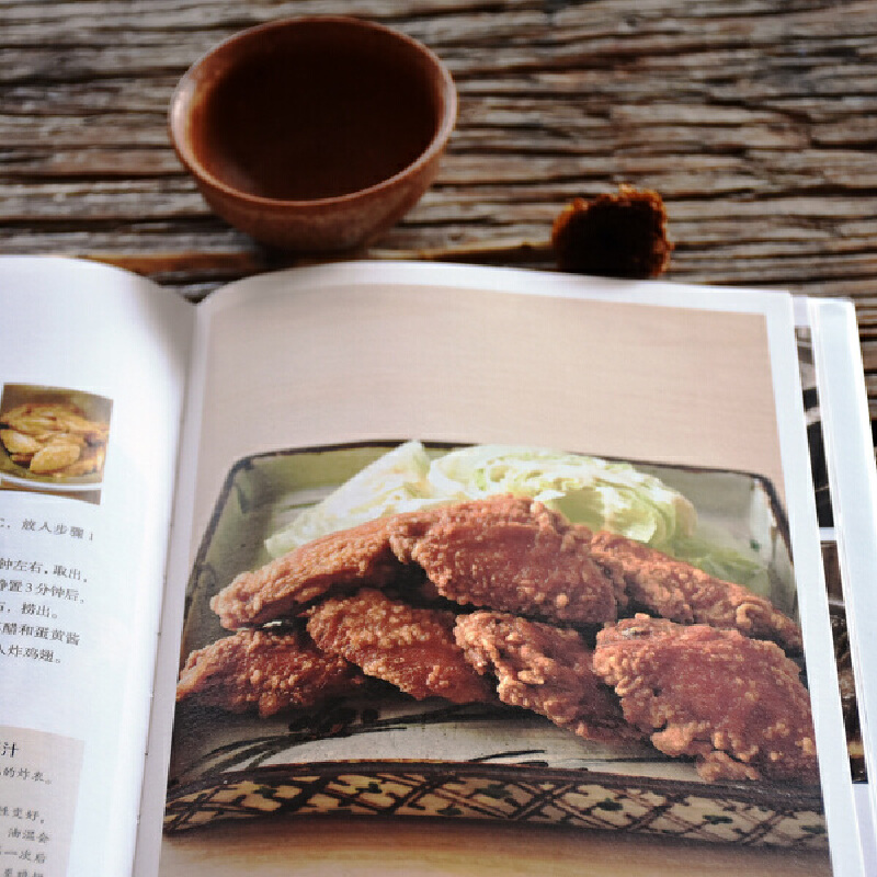 薄灰:四季食鮮+神田裕行的四季料理(全兩冊) 薄灰:四季食鮮+神田裕行的四季料理(全兩冊)