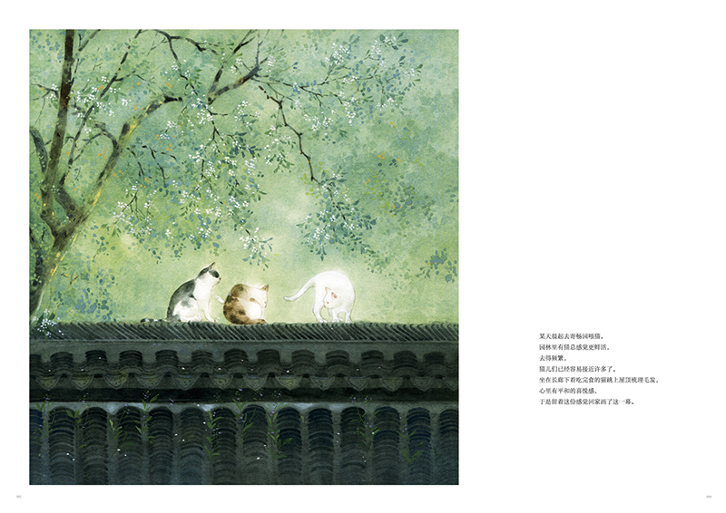 1654073886256077.jpg 书摘2.jpg