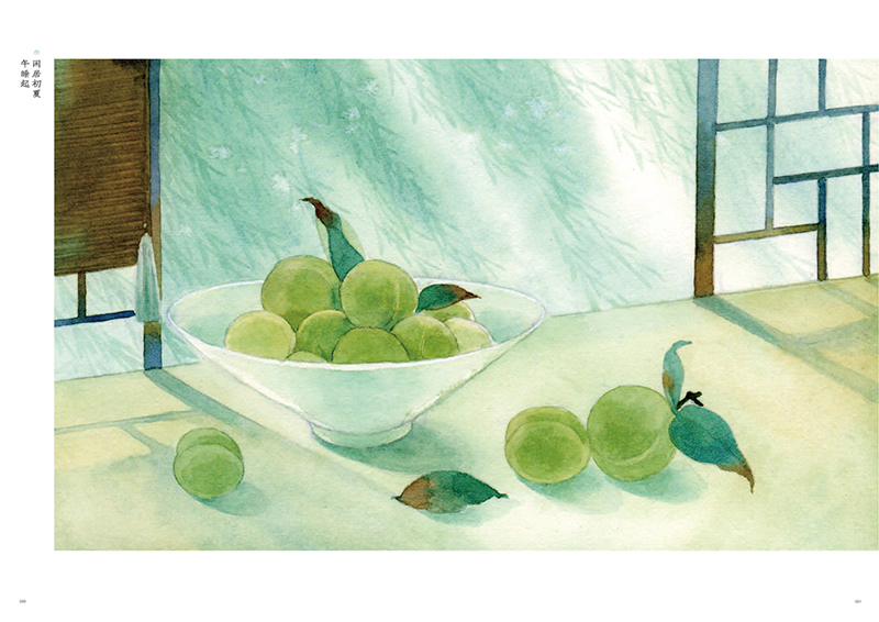 1654073898612062.jpg 书摘5.jpg