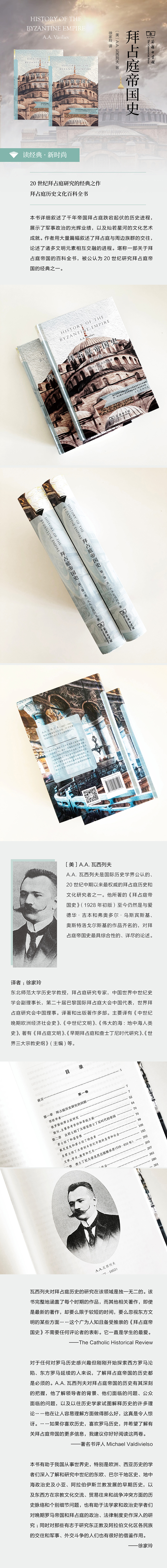 1654151347592393.jpg 详情1.jpg