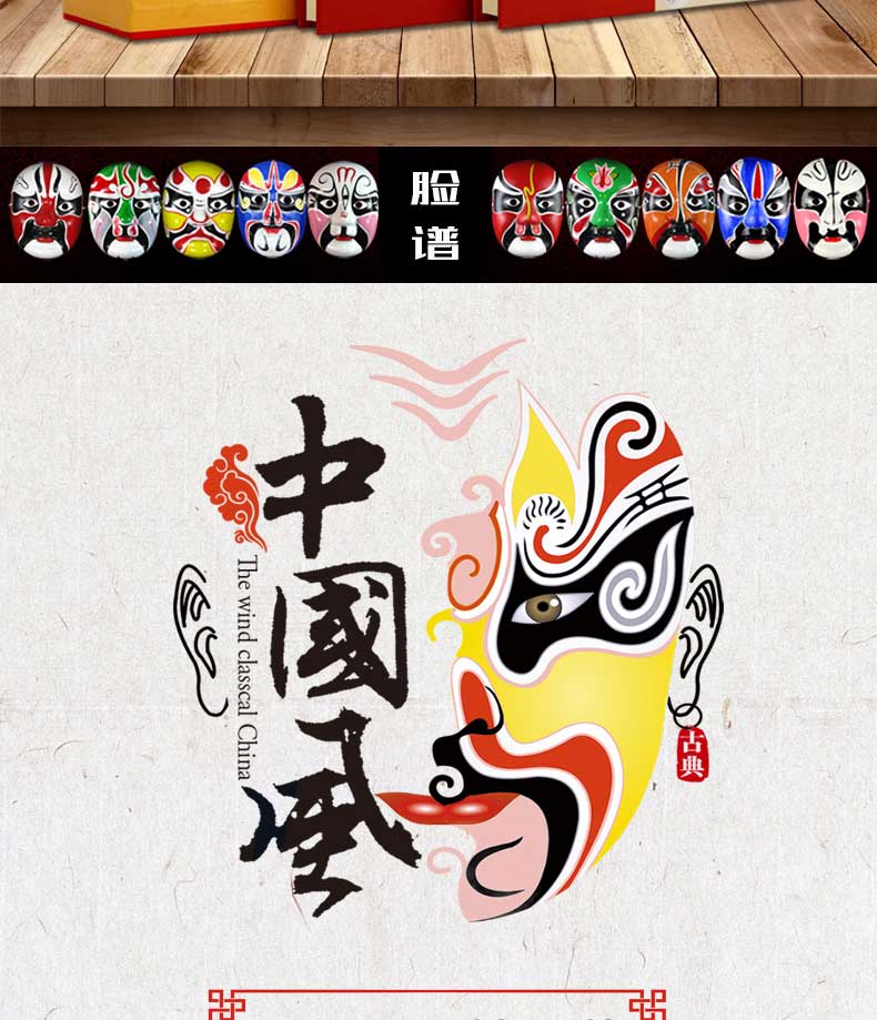 1654240117184959.jpg 详情2.jpg