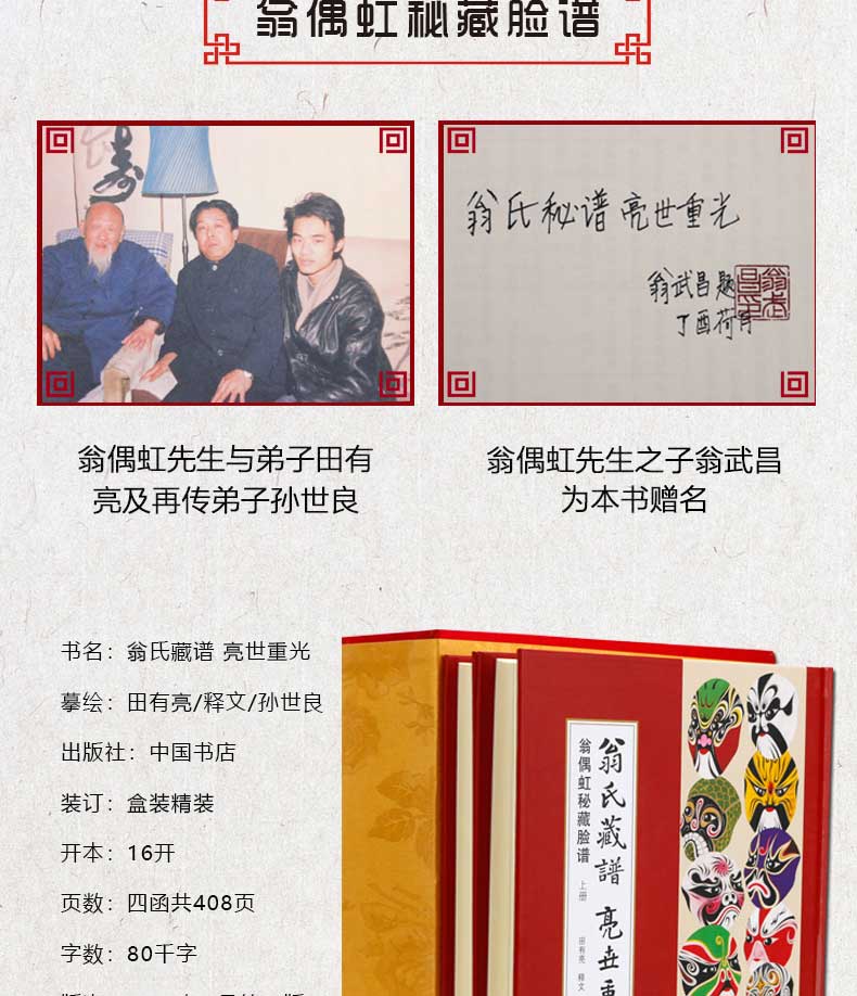 1654240123949805.jpg 详情3.jpg