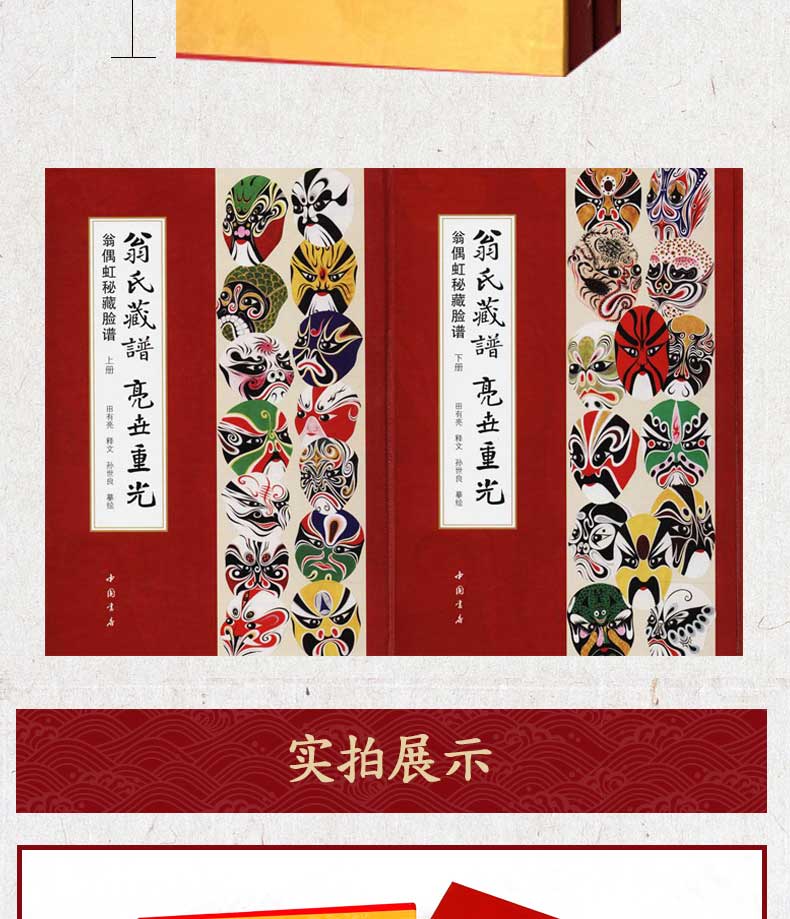 1654240172989971.jpg 详情7.jpg