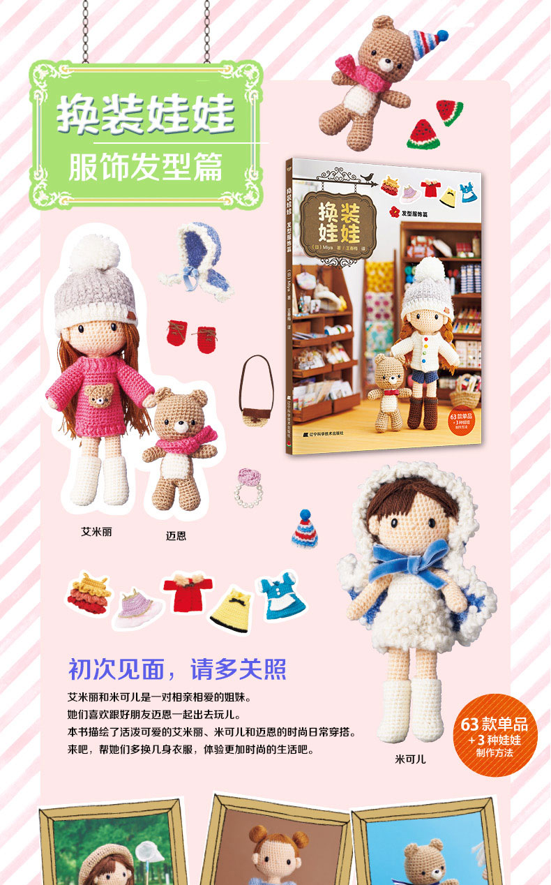 1654431434120293.jpg 详情-01.jpg