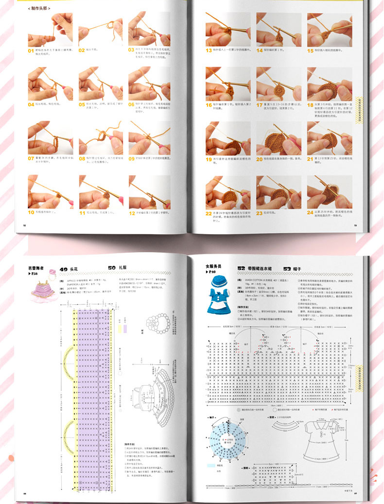 1654431540209905.jpg 详情-06.jpg