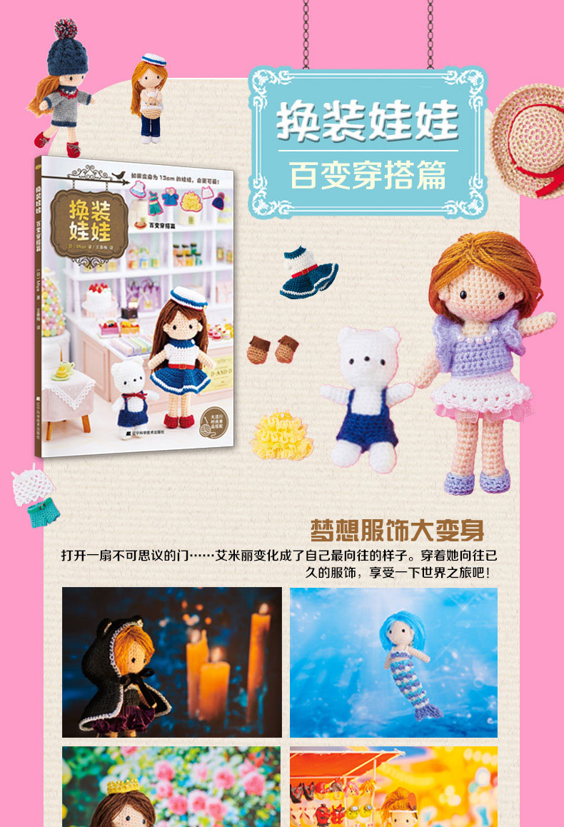 1654431543462694.jpg 详情-07.jpg