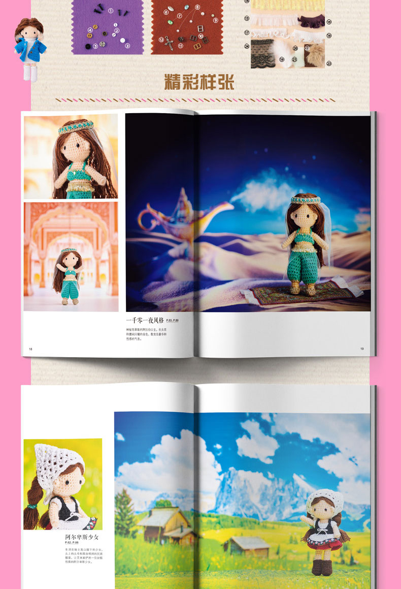 1654431555190883.jpg 详情-10.jpg