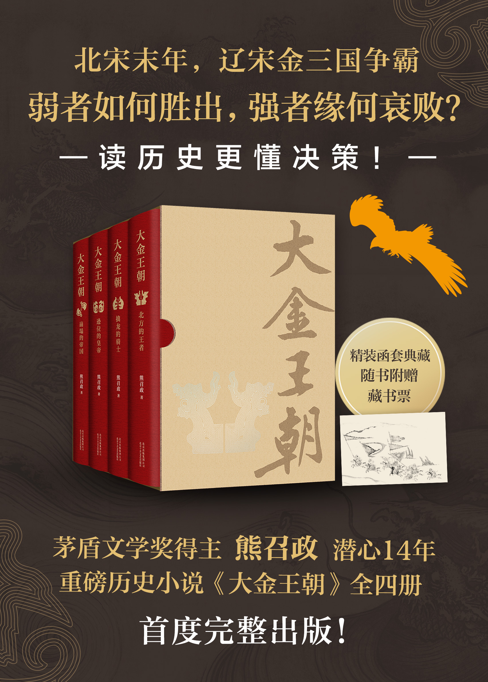 1654867324541323.jpg 书摘1.jpg