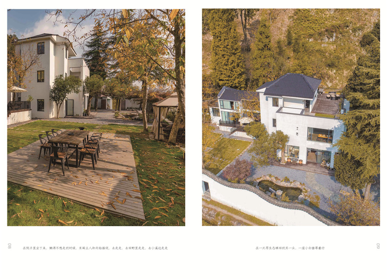 1654931936458732.jpg 书摘1.jpg