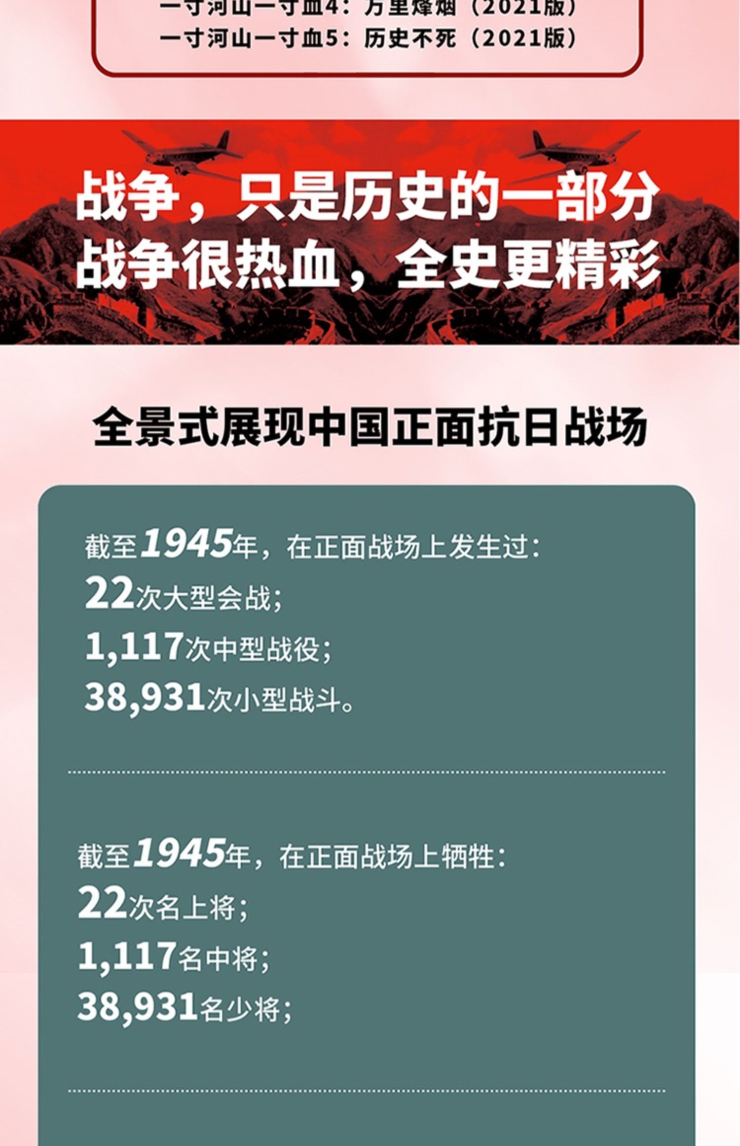 1654932474278841.jpg 详情2.jpg