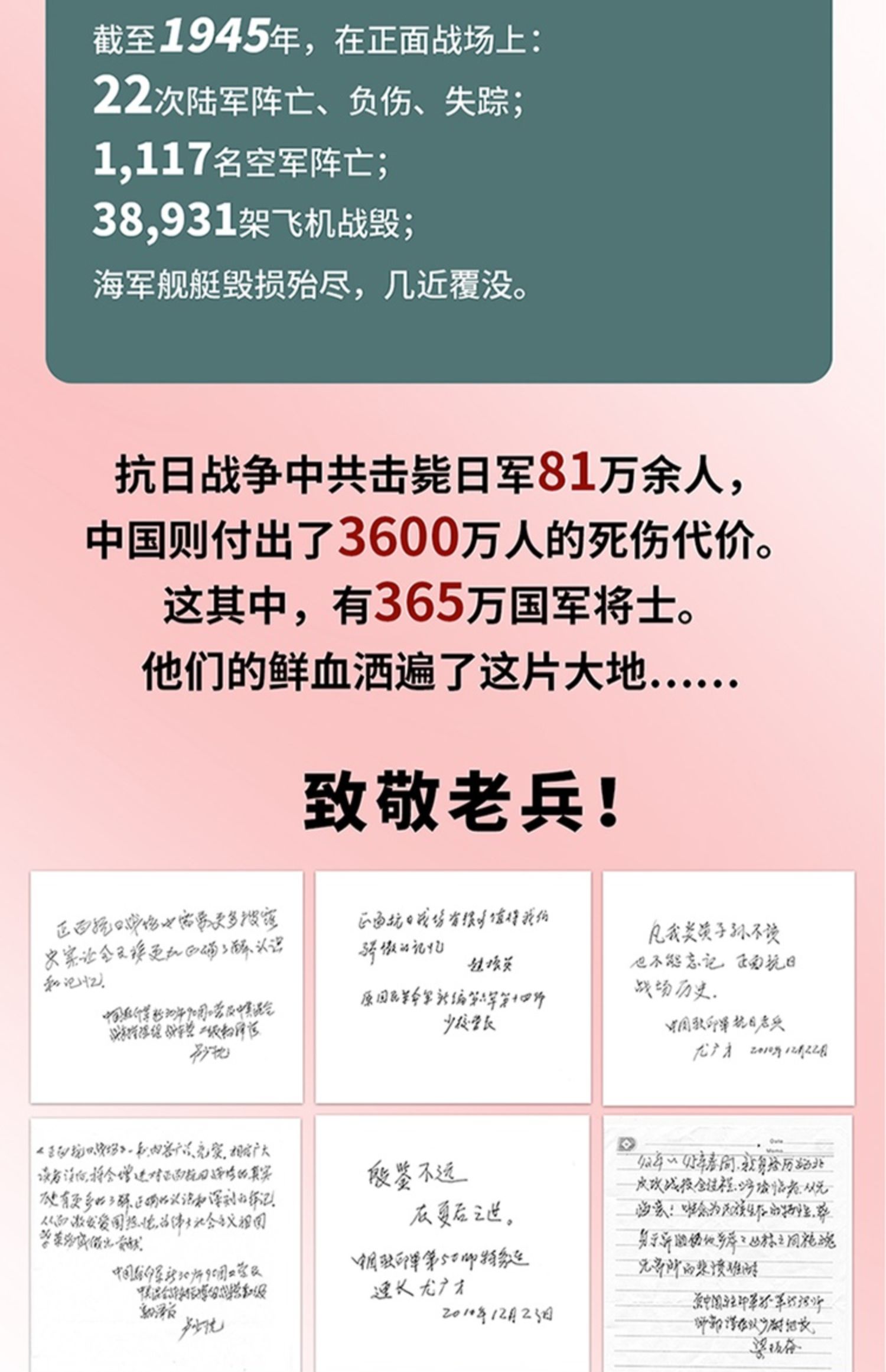 1654932478503882.jpg 详情3.jpg