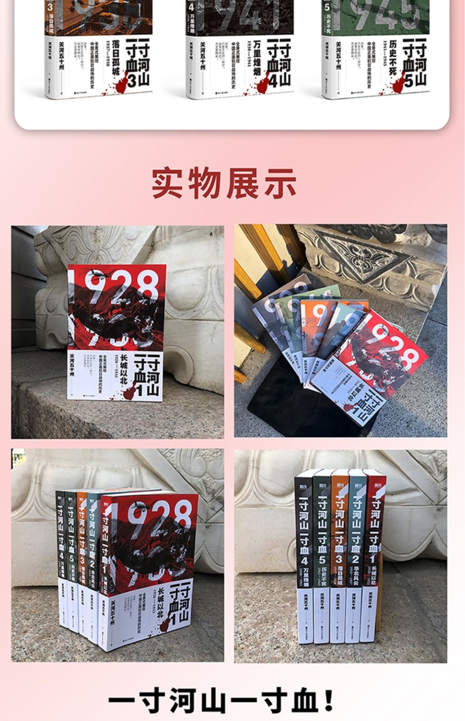 1654932486145458.jpg 详情5.jpg