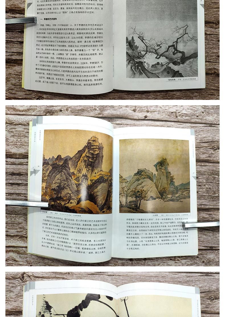 1654934154434488.jpg 详情3.jpg