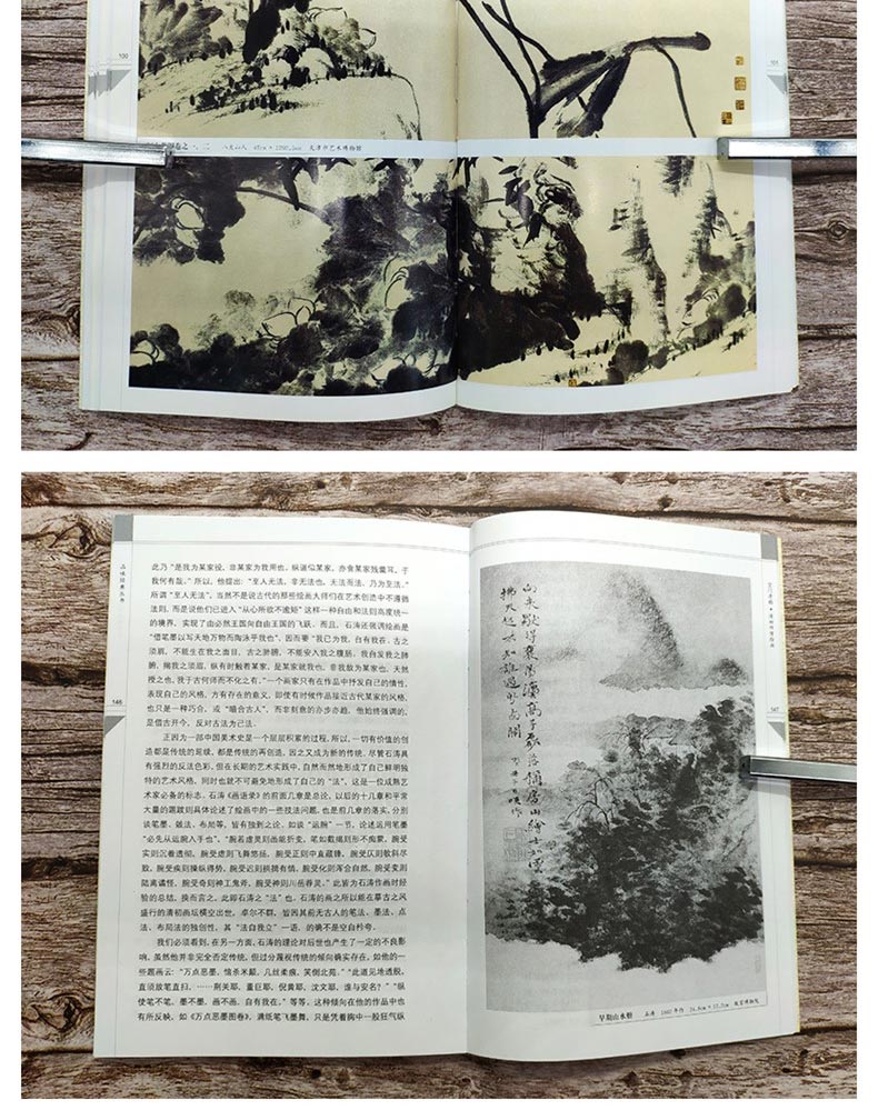 1654934168393589.jpg 详情4.jpg