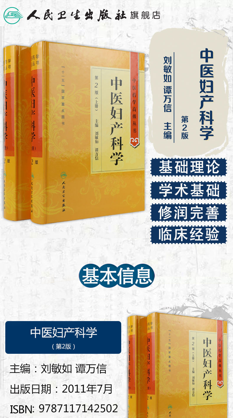 1654944384733359.jpg 详情1.jpg