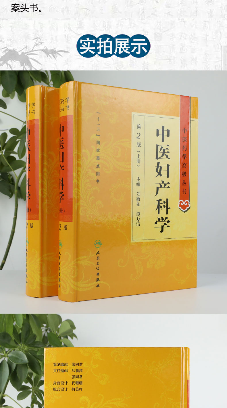 1654944392226746.jpg 详情3.jpg