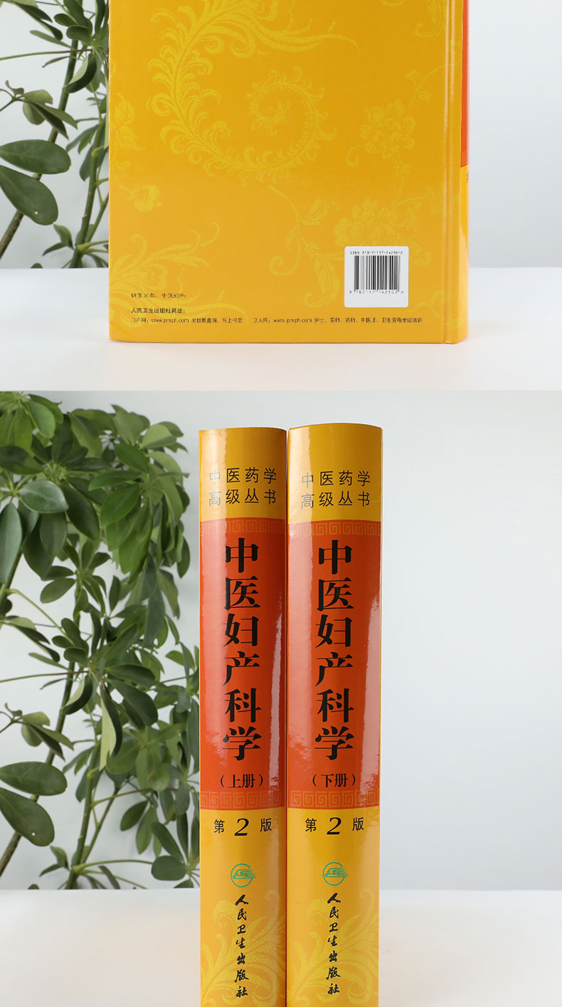1654944396670586.jpg 详情4.jpg