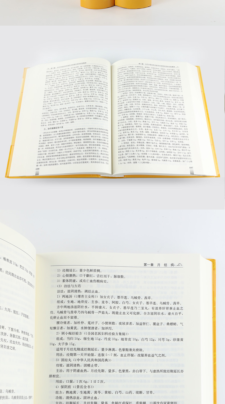 1654944401134409.jpg 详情5.jpg