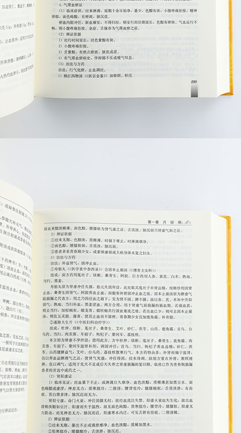 1654944408381392.jpg 详情6.jpg