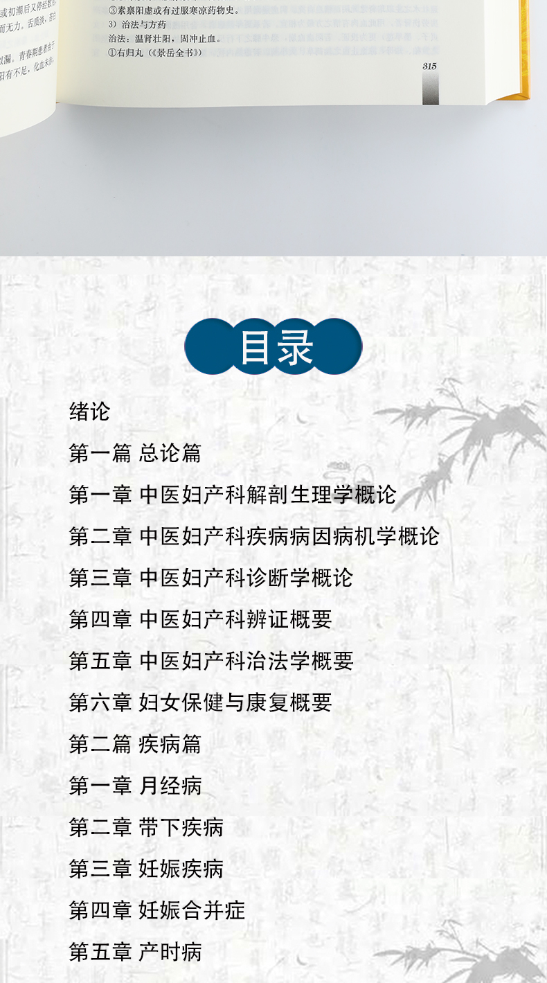 1654944414807516.jpg 详情7.jpg